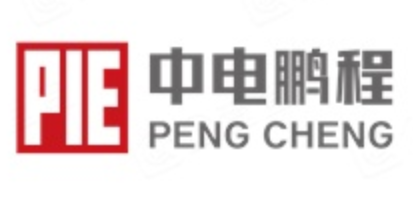 中电鹏程